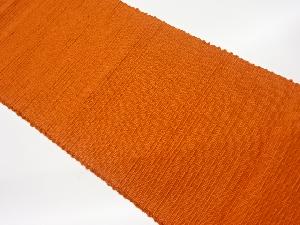 リサイクル　手織り真綿紬無地名古屋帯